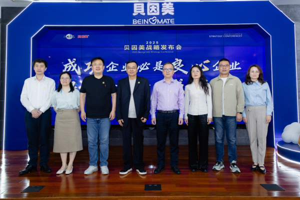 公牛配资 贝因美创始人：全新战略，承诺只赚5%！