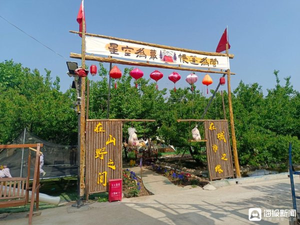 申银优配 济南市业余无线电协会成功举办五五节纪念活动