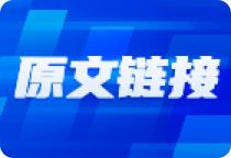 我要配资网 下个周期，谁来带头？