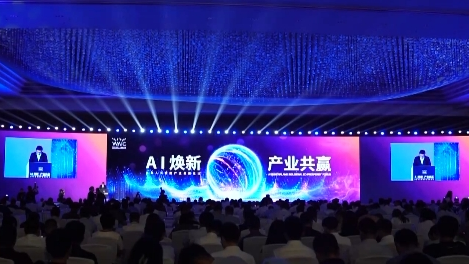 博易股票 美国一项调查显示AI最大用途是搜索信息